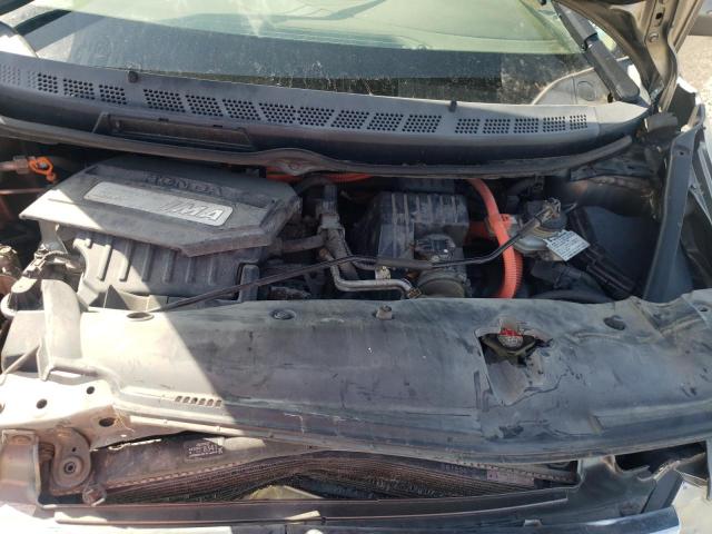 Photo 7 from auction – 2007 HONDA CIVIC HYBR with VIN JHMFA36277S013987