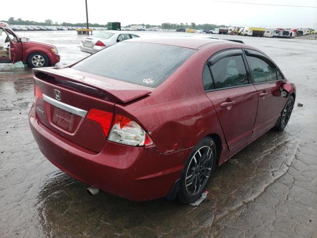 Photo 4 from auction – 2009 HONDA CIVIC EX with VIN 19XFA16809E008047