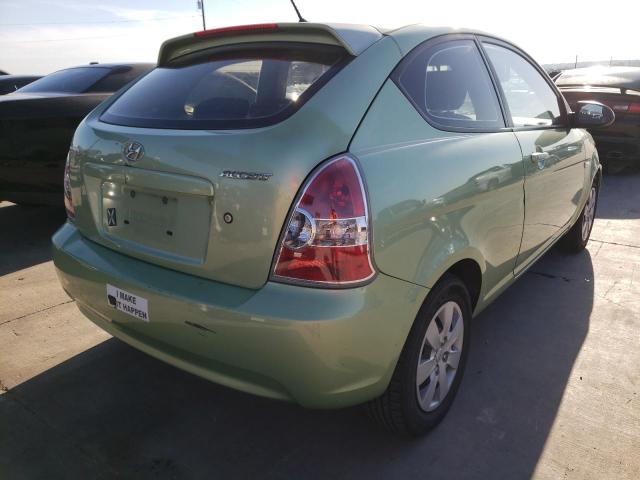 Photo 4 from auction – 2008 HYUNDAI ACCENT GS with VIN KMHCM36C38U073299