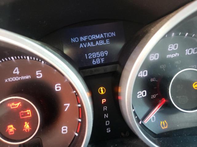 Photo 8 from auction – 2012 ACURA TL with VIN 19UUA8F25CA040564