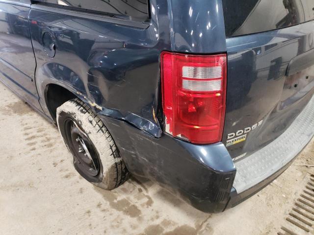 Photo 9 from auction – 2009 DODGE GRAND CARA with VIN 2D8HN44E09R593185