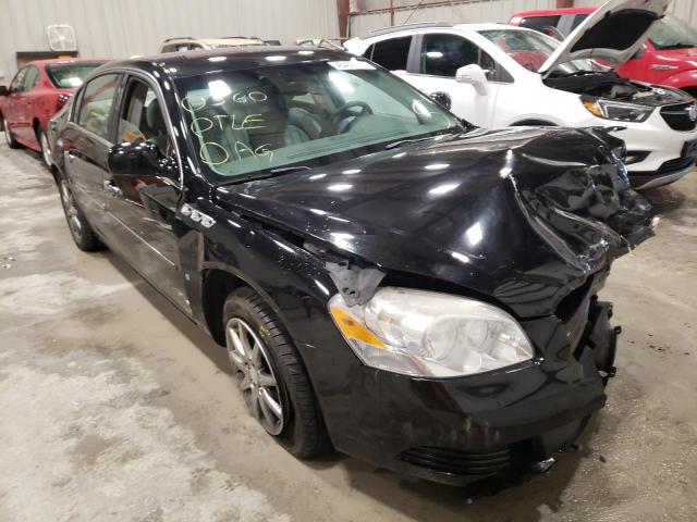 BUICK LUCERNE CX 2007 with VIN 1G4HD57237U203099 - Photo from auction