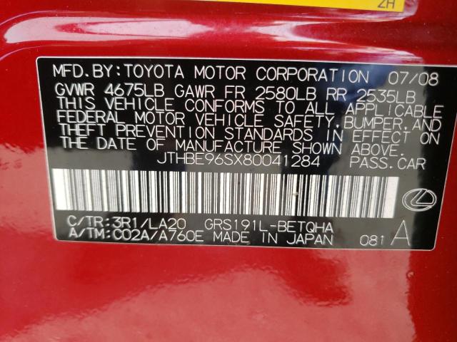 Photo 10 from auction – 2008 LEXUS GS350 with VIN JTHBE96SX80041284