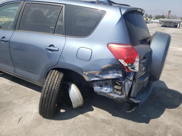 Photo 9 from auction – 2008 TOYOTA RAV4 LIMIT with VIN JTMZK34V885016485