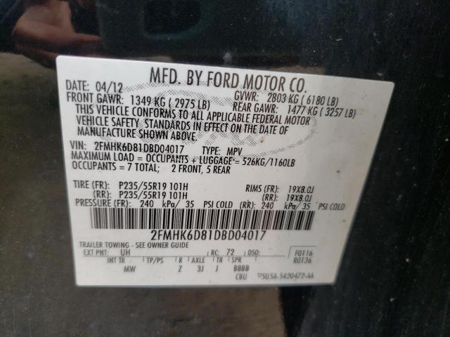 FORD FLEX LIMIT 2013 with VIN 2FMHK6D81DBD04017 - Photo from auction