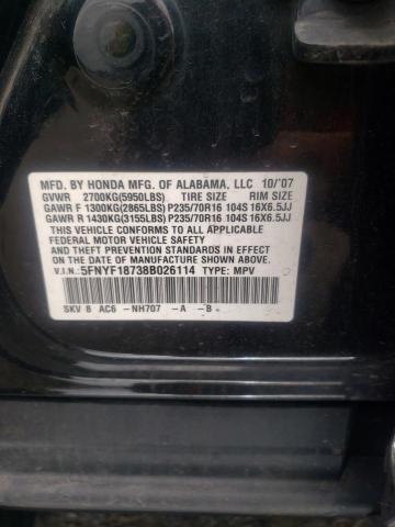 Photo 10 from auction – 2008 HONDA PILOT with VIN 5FNYF18738B026114