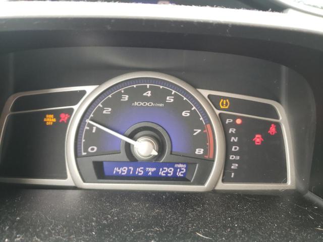 Photo 8 from auction – 2009 HONDA CIVIC EX with VIN 19XFA16809E008047