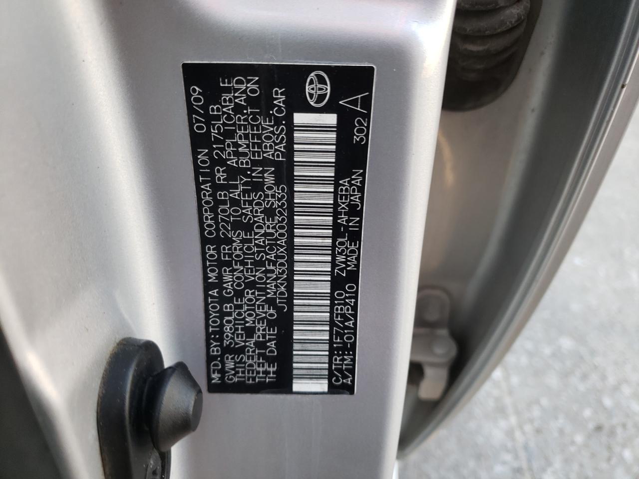 Photo 10 from auction – 2010 TOYOTA PRIUS with VIN JTDKN3DUXA0032335