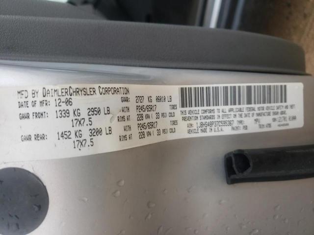 Photo 10 from auction – 2007 JEEP GRAND CHER with VIN 1J8HS48P37C595367