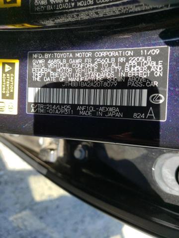 Photo 10 from auction – 2010 LEXUS HS 250H with VIN JTHBB1BA2A2018079
