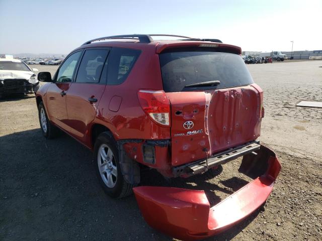 Zdjęcie 3 z aukcji – 2007 TOYOTA RAV4 z VIN JTMZD33V876025403