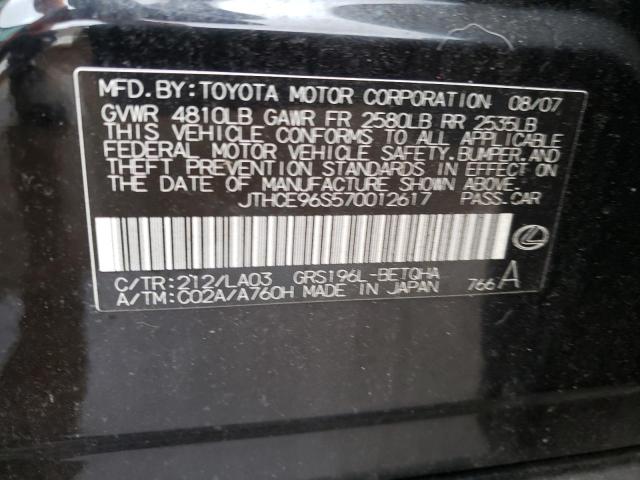 Photo 10 from auction – 2007 LEXUS GS 350 with VIN JTHCE96S570012617