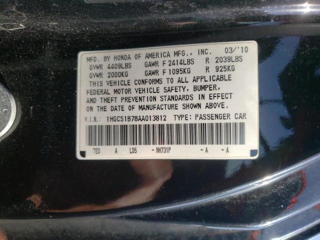 Photo 10 from auction – 2010 HONDA ACCORD EX with VIN 1HGCS1B78AA013812