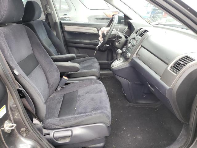 Photo 5 from auction – 2011 HONDA CR-V EX with VIN 5J6RE3H58BL055477