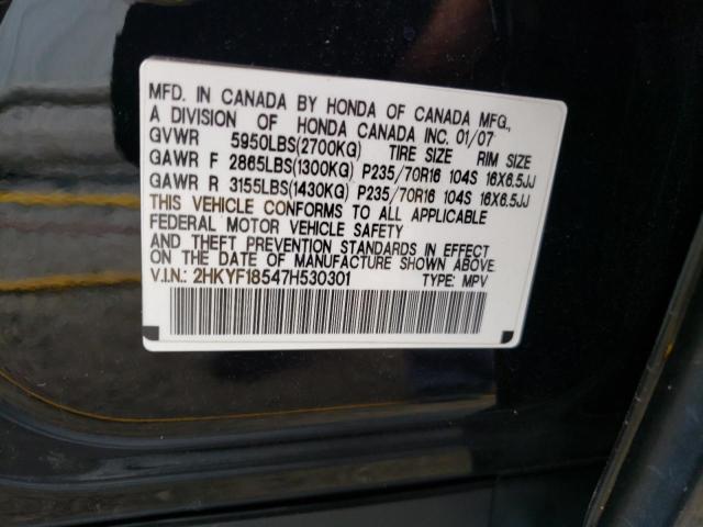 Photo 10 from auction – 2007 HONDA PILOT EXL with VIN 2HKYF18547H530301