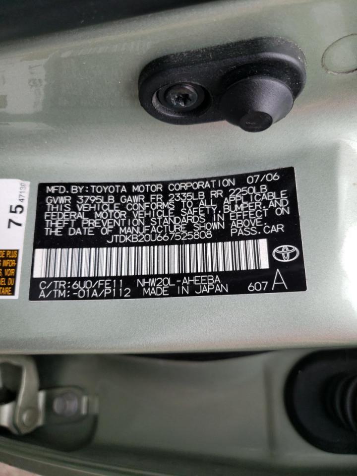 Photo 10 from auction – 2006 TOYOTA PRIUS with VIN JTDKB20U667525808