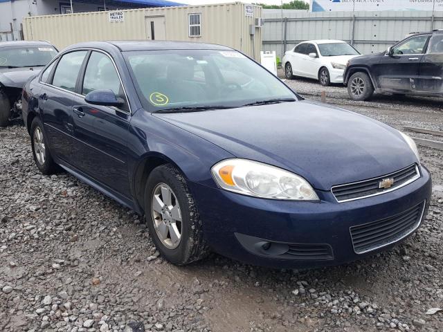 2011 Chevrolet Impala