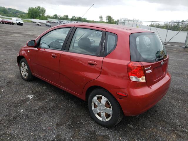 Photo 3 from auction – 2007 CHEVROLET AVEO with VIN KL1TD66637B776774
