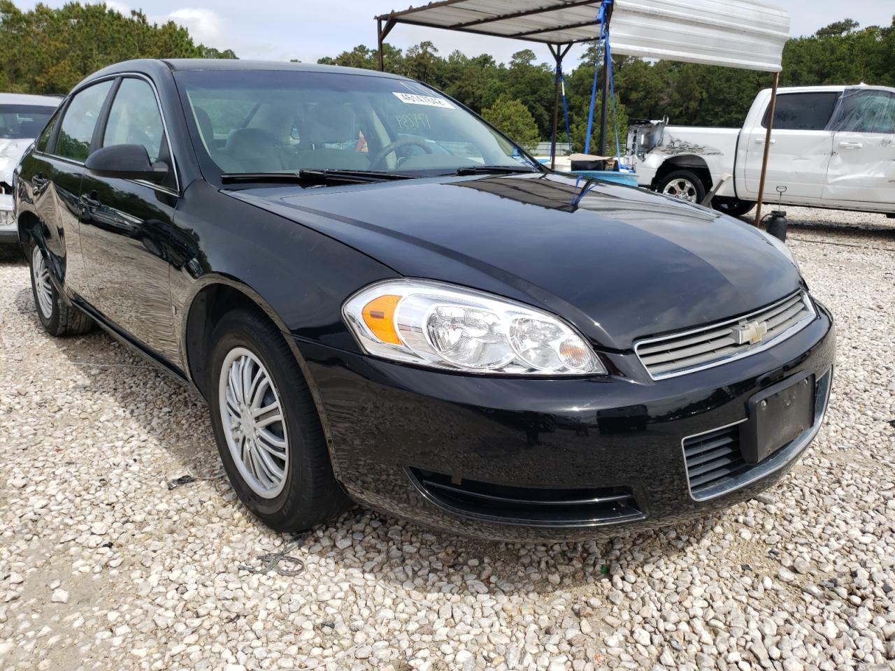 CHEVROLET IMPALA LS 2008 with VIN 2G1WB58K781236239 - Photo from auction