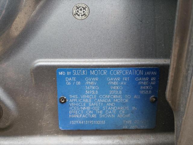 Foto 10 de la subasta – 2009 SUZUKI SX4 TECHNO con VIN JS2YA413195100033