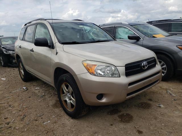 TOYOTA RAV4 2008 with VIN JTMBD33VX85155076 - Photo from auction