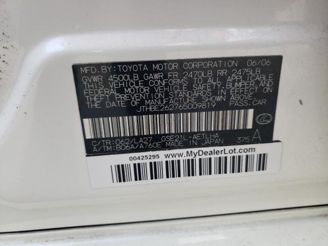 LEXUS IS 350 2006 with VIN JTHBE262765009819 - Photo from auction