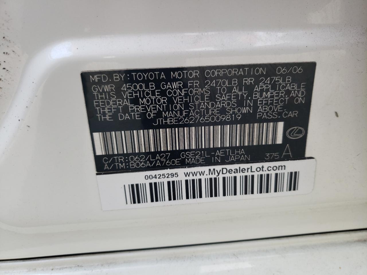 Фото 11 с аукциона – 2006 LEXUS IS 350 с VIN JTHBE262765009819