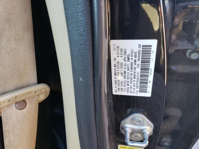 Photo 10 from auction – 2012 HONDA ACCORD LXP with VIN 1HGCP2F4XCA033151