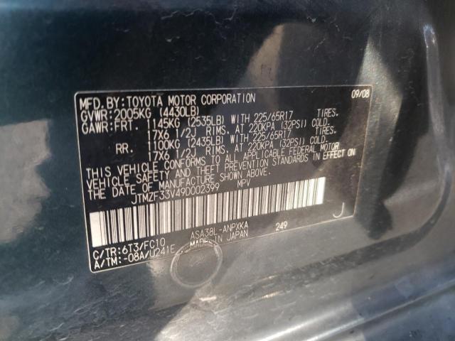 Photo 10 from auction – 2009 TOYOTA RAV4 with VIN JTMZF33V49D002399