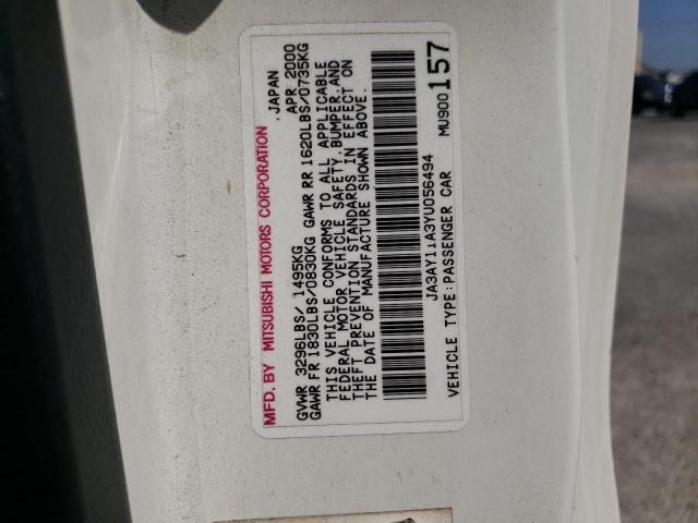 Photo 10 from auction – 2000 MITSUBISHI MIRAGE DE with VIN JA3AY11A3YU056494