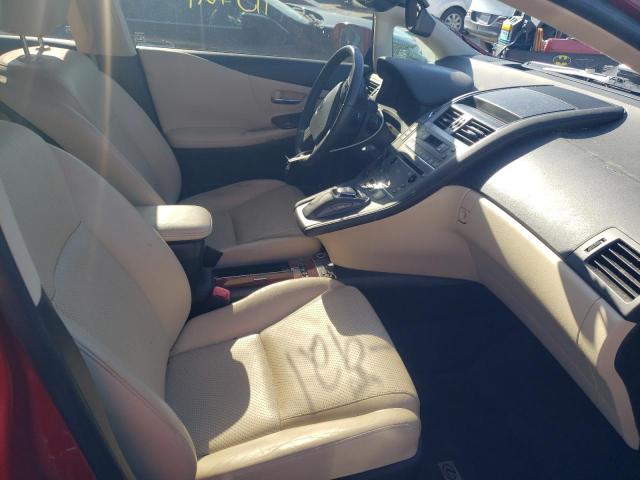 Photo 5 from auction – 2010 LEXUS HS 250H with VIN JTHBB1BA2A2020754