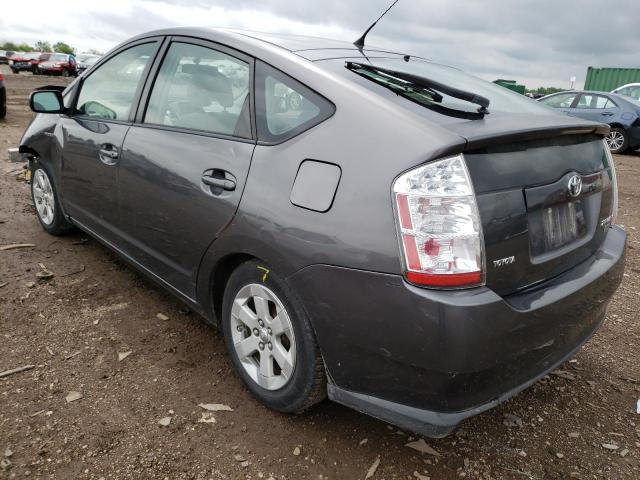 Photo 3 from auction – 2007 TOYOTA PRIUS with VIN JTDKB20U973215337
