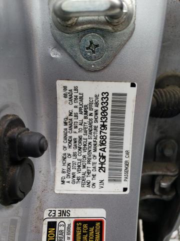Photo 10 from auction – 2009 HONDA CIVIC EX with VIN 2HGFA16879H300333