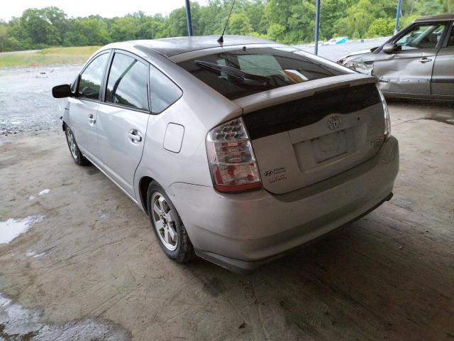 Photo 5 from auction – 2008 TOYOTA PRIUS with VIN JTDKB20U483305724