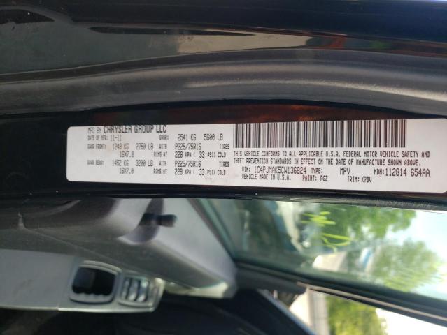 Photo 10 from auction – 2012 JEEP LIBERTY with VIN 1C4PJMAK5CW136824