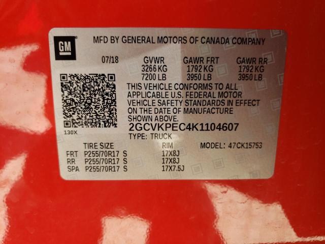Photo 10 from auction – 2019 CHEVROLET SILVERADO with VIN 2GCVKPEC4K1104607