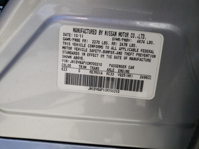 Photo 10 from auction – 2012 INFINITI G25 BASE with VIN JN1DV6AP1CM700210