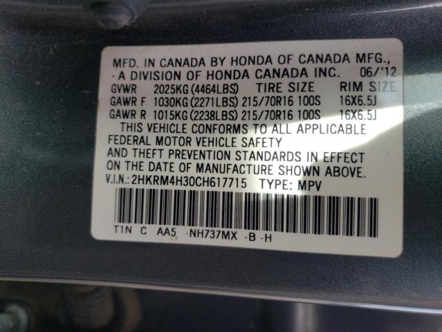 Photo 10 from auction – 2012 HONDA CR-V with VIN 2HKRM4H30CH617715