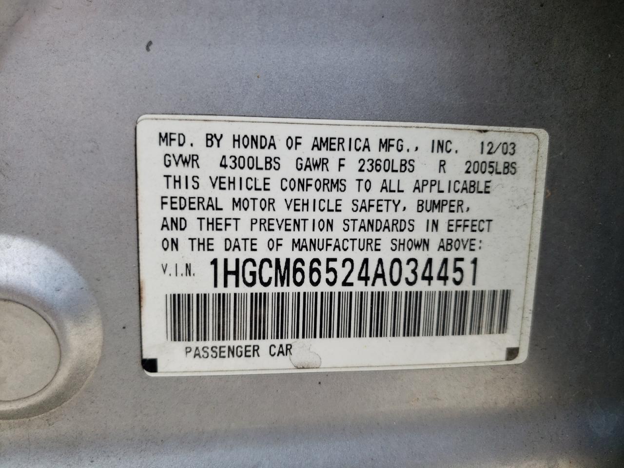 Photo 10 from auction – 2004 HONDA ACCORD with VIN 1HGCM66524A034451