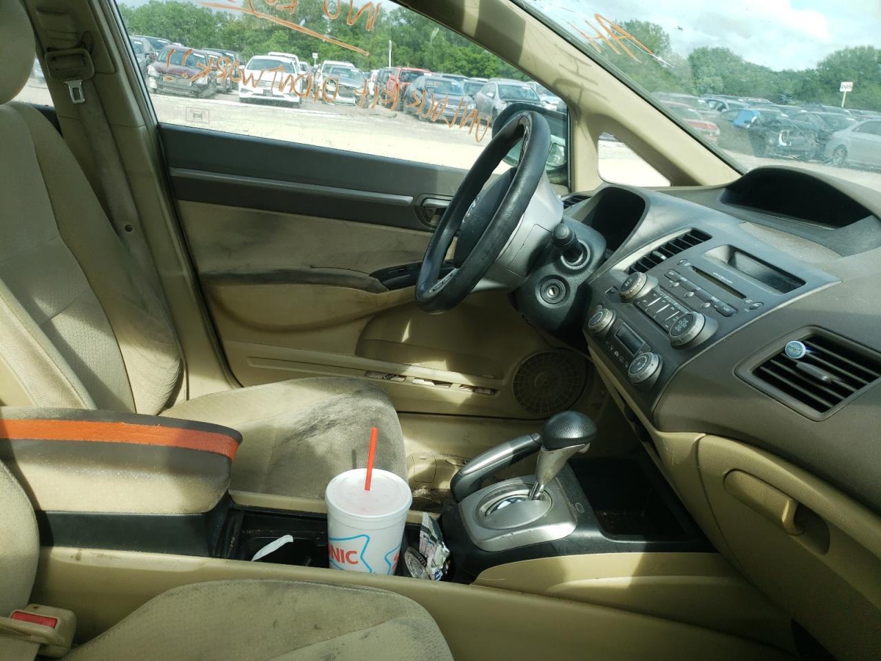 Photo 5 from auction – 2007 HONDA CIVIC HYBR with VIN JHMFA362X7S019685
