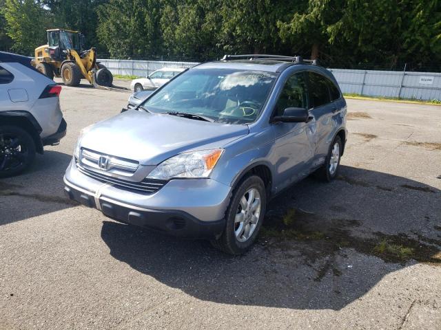 Photo 2 from auction – 2007 HONDA CR-V EX with VIN JHLRE48557C011572
