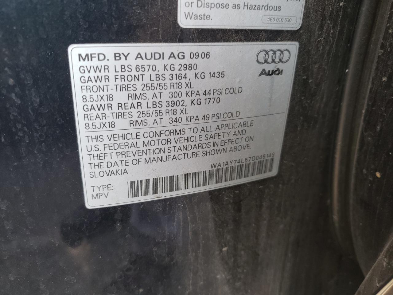 Photo 10 from auction – 2007 AUDI Q7 3.6 QUA with VIN WA1AY74L57D045149