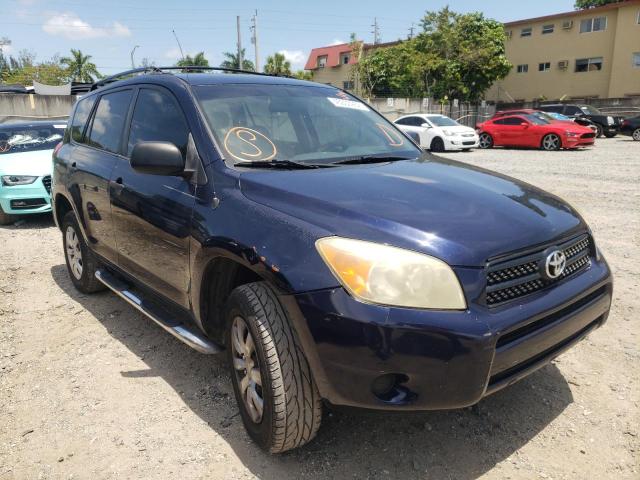 TOYOTA RAV4 2007 with VIN JTMZD33V276029625 - Photo from auction