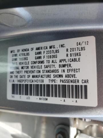 Photo 10 from auction – 2012 HONDA ACCORD LX with VIN 1HGCP2F31CA143108