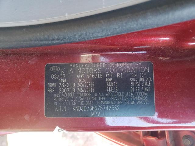Photo 10 from auction – 2007 KIA SORENTO EX with VIN KNDJD736675742532