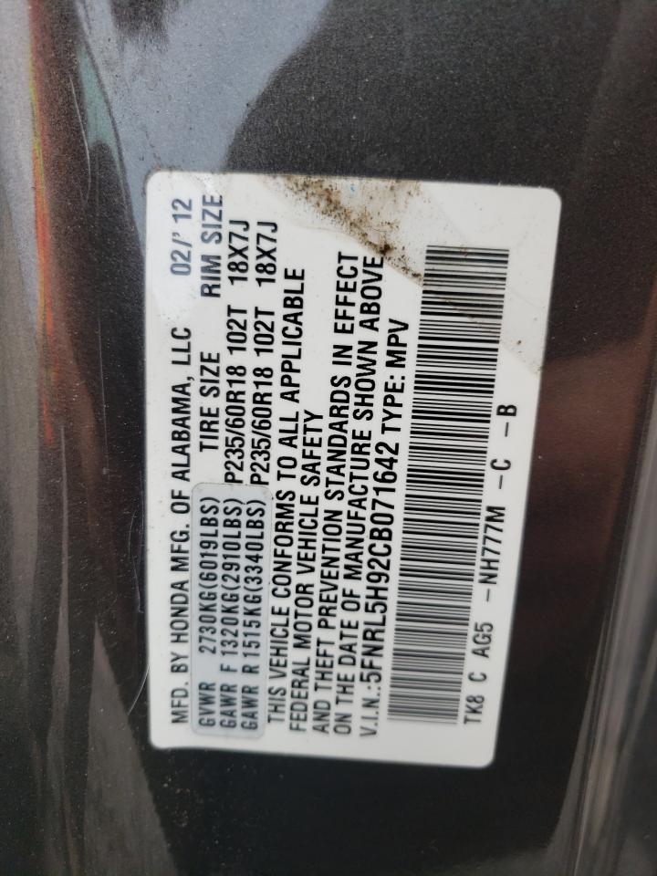 Photo 10 from auction – 2012 HONDA ODYSSEY TO with VIN 5FNRL5H92CB071642