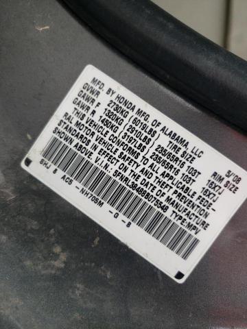 Photo 10 from auction – 2008 HONDA ODYSSEY EX with VIN 5FNRL38488B075548