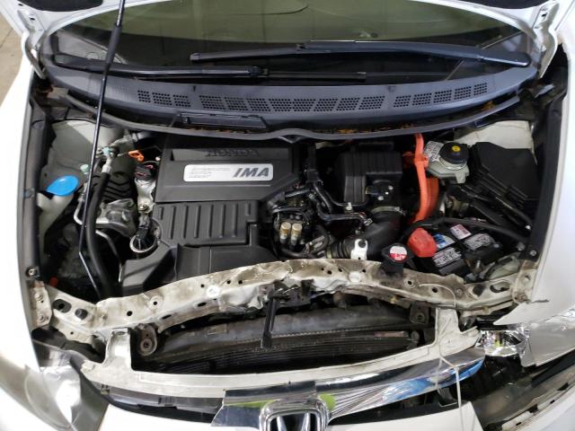 Photo 7 from auction – 2006 HONDA CIVIC HYBR with VIN JHMFA36246S019096