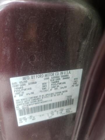 Photo 10 from auction – 2001 FORD F150 SUPER with VIN 1FTRW07W01KD80110
