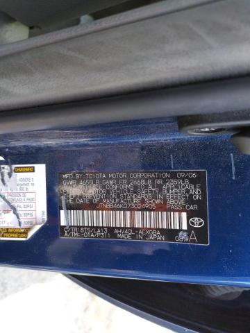 Photo 10 from auction – 2007 TOYOTA CAMRY HYBR with VIN JTNBB46K073024905